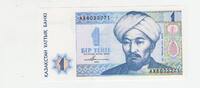 Kasachstan 1 Tenge Banknote Kasachstan, 1 Tenge Banknote von 1993 -