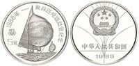 China 5 Yuan Olympische Spiele in Seoul - Segeln -
