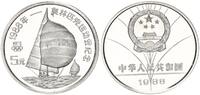 China 5 Yuan Olympische Spiele in Seoul - Segeln -