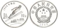 China 10 Yuan Skispringen -
