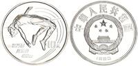 China 10 Yuan Hochspringen -