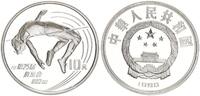 China 10 Yuan Hochspringen -