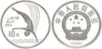 China 10 Yuan Olympische Spiele Turmspringerin -