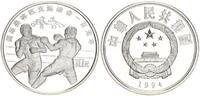 China 10 Yuan Boxkampf -