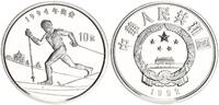 China 10 Yuan Skilanglauf -