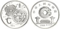 China 10 Yuan Drache -