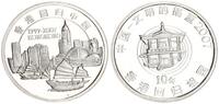 China 10 Yuan Hongkong -