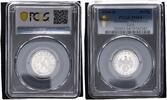 Germany, Third Reich 50 Pfennig J.372 -
