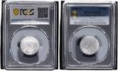 Germany, Third Reich - Drittes Reich 50 Pfennig J.372 -