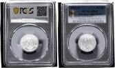 Germany, Third Reich - Drittes Reich 50 Pfennig J.372 -