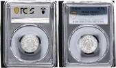 Germany, Third Reich 50 Pfennig J.372 Aluminium -