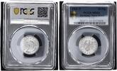 Germany, Third Reich 50 Pfennig J.372 Aluminium -