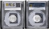 Germany, Third Reich 50 Pfennig J.372 Aluminium -
