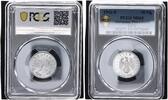 Germany, Third Reich 50 Pfennig J.372 Aluminium -