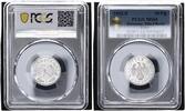 Germany, Third Reich 50 Pfennig J.372 Aluminium -