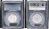 Bayern 2 Mark Luitpold PCGS zertifiziert -