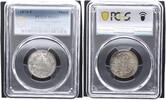 Germany-Empire 1 Mark Kursmünze J.9 * PCGS zertifiziert -
