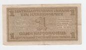 Deutsches Reich / Ukraine 1 Karbowanwez Geldschein Deutsches Reich / Ukraine, Deutsche Besatzung Ukraine, 1942 -