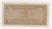 Deutsches Reich / Ukraine 1 Karbowanwez Geldschein Deutsches Reich / Ukraine, Deutsche Besatzung Ukraine, 1942 -