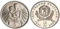 Bulgarien 2 Leva 1300. Jahrestag von Bulgarien - Mutter und Kind -