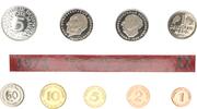 BRD KMS 1Pf. bis 5 DM mit 2 DM Heuss sehr selten!!! -