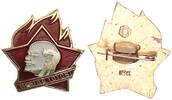 Russland Orden KOMSOMOL BADGE ALWAYS READY! -