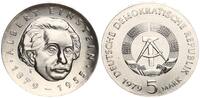 DDR 5 Mark Albert Einstein -
