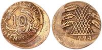 10 Pfennig 1924 Deutschland / Weimar Fehlprägung: 20-25% dezentriert s-ss