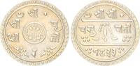 Asien - Nepal 1/2 Mohar Nepal 1/2 Silver Mohar, (1546-1932) (1881-1911) Nepal - Saka era Calendar -