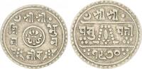 Asien - Nepal 1/2 Mohar Nepal 1/2 Silver Mohar, (1546-1932) (1881-1911) Nepal - Saka era Calendar -