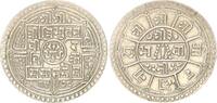 Asien - Nepal 2 Mohar Nepal 2 Mohar coin of Nepal, minted from 1911-1932, in the name of Tribhuvan Bir -