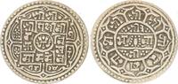 Asien - Nepal 1 Mohar Nepal 1 Mohar minted from 1881-1911, Prithvi Bir Bikram Shah -