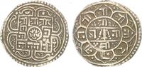Asien - Nepal 1 Mohar Nepal 1 Mohar 1776 König Pratap Singh Shah (1775-1777) -