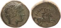 Antikes Griechenland AE 20 Makedonien Makedonien / Philippos II. (359-336) - Bronze -