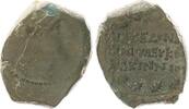 Antikes Griechenland AE 20 von Makedonien Griechenland AE von Makedonien 320-300 v.Chr. -