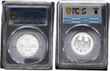 Deutschland / Weimar / Inflation 3 Mark Aluminium J.303 -