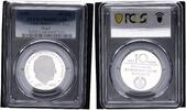 DDR 10 Mark Georg Wilhelm Friedrich Hegel -