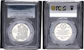 Deutschland - DDR 10 Mark 10 Mark 1989 - 40 Jahre DDR -