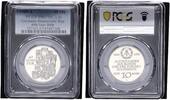 DDR 10 Mark 40 Jahre DDR -