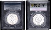DDR 10 Mark Johann Gutenberg -