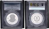 DDR 20 Mark Immanuel Kant -