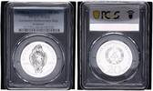 DDR 20 Mark Andreas Schlüter -