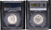 Bayern 2 Mark Luitpold J.48 -