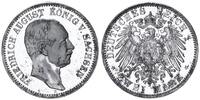 Kaiserreich / Sachsen 2 Mark Probe Friedrich Aluminium mit Kupferkern -