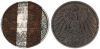Deutschland / Kaiserreich 1 Mark Probeprägung J.17 in Eisen mit 2 Kupferstreifen, sehr selten !!! -