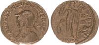 Antike / Licinius II Follis Licinius II, Heraklion, RV: Jupiter steht nach links, IOVI CONSERVATORI/ -