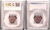 Germany, Third Reich 2 Pfennig J.362 -
