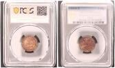 Germany, Third Reich 2 Pfennig J.362 -