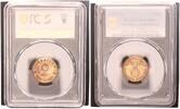 Germany, Third Reich 2 Pfennig J-362 -