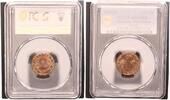 Germany, Third Reich 2 Pfennig J-362 -